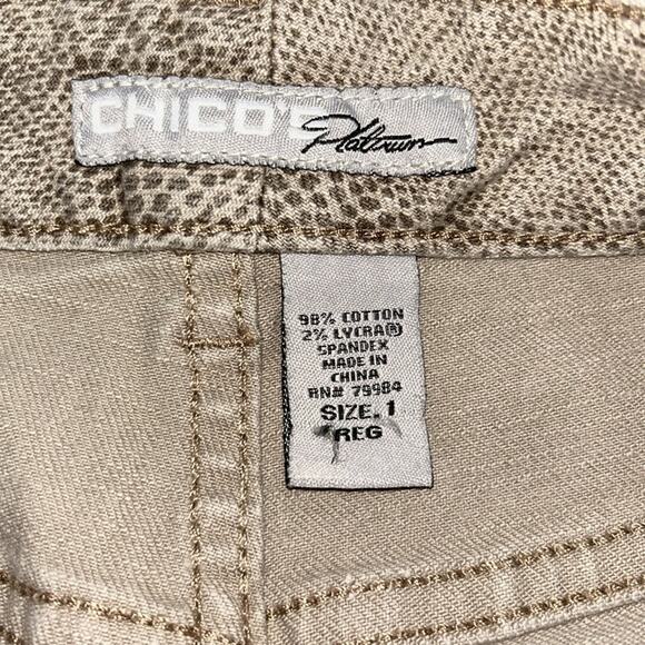 Chico's Platinum Snakeskin Jeans Women's Size 1 - Picture 4 of 6
